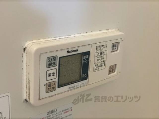 給湯器リモコン