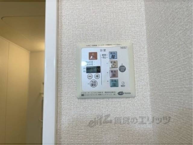 浴室乾燥機　リモコン