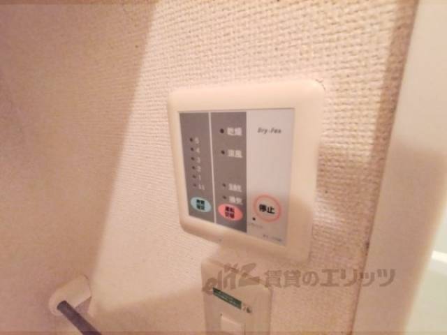 浴室乾燥機　リモコン