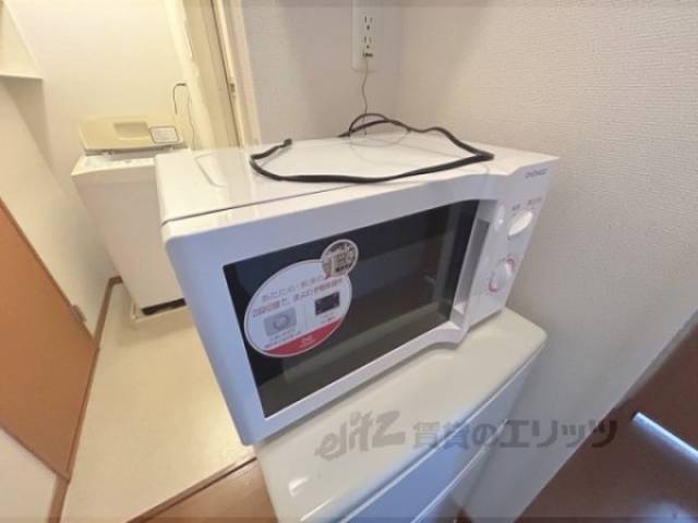 家電