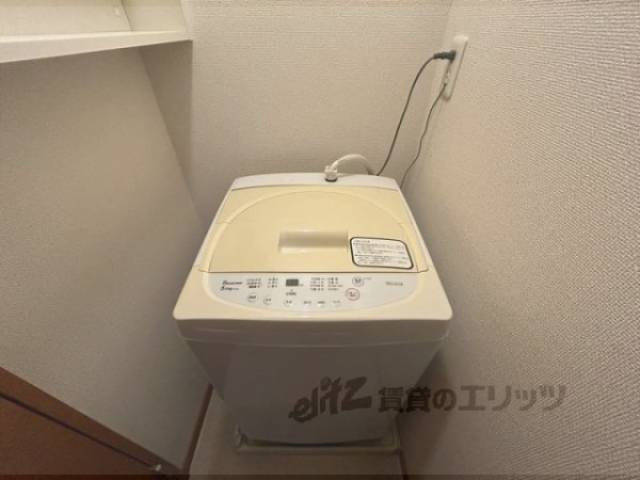 家電