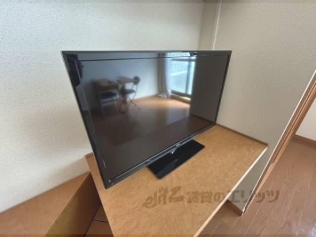 家電