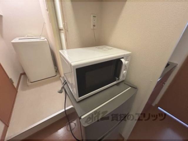 家電