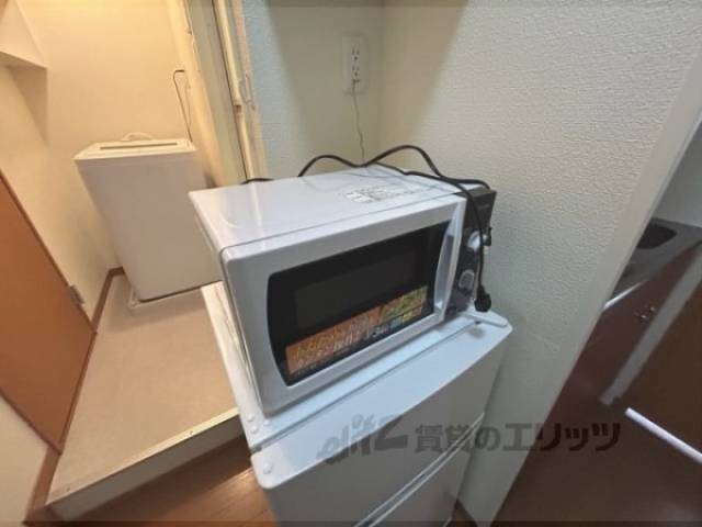 家電