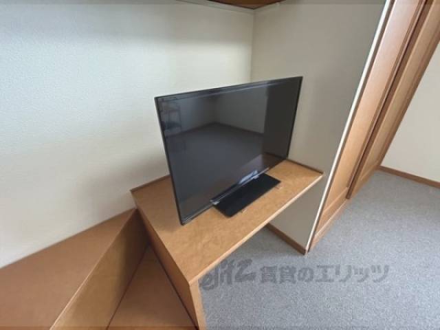家電