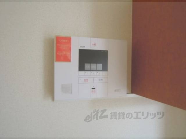ホームセキュリティ