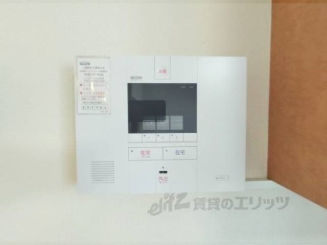 ホームセキュリティ