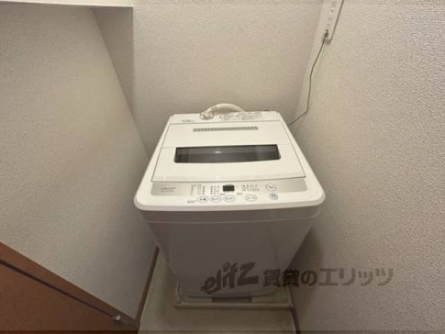 家電