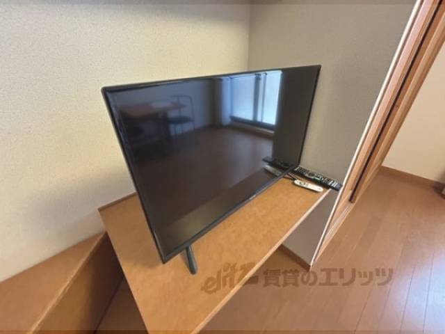 家電