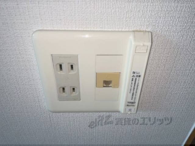 光コンセント