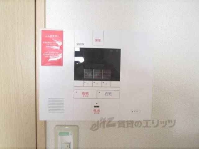 アルソック設備