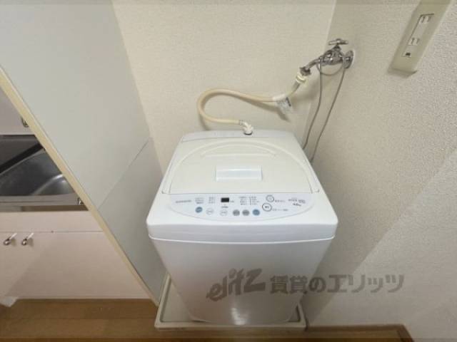 家電