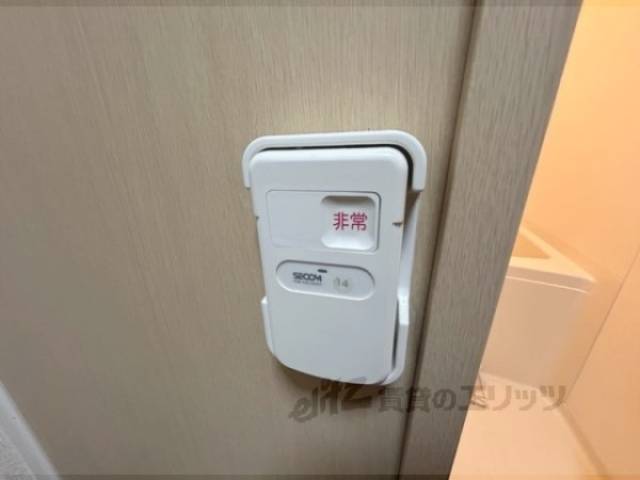 ホームセキュリティ