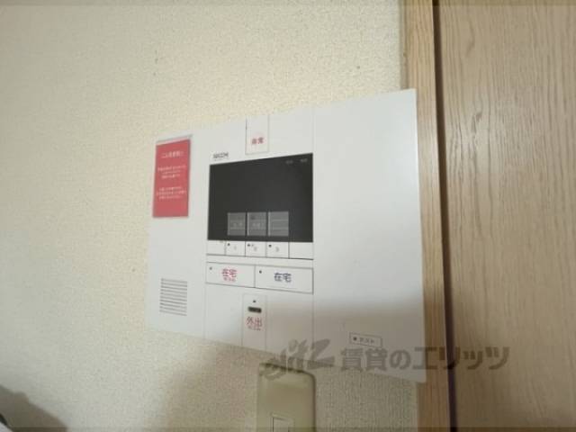 ホームセキュリティ