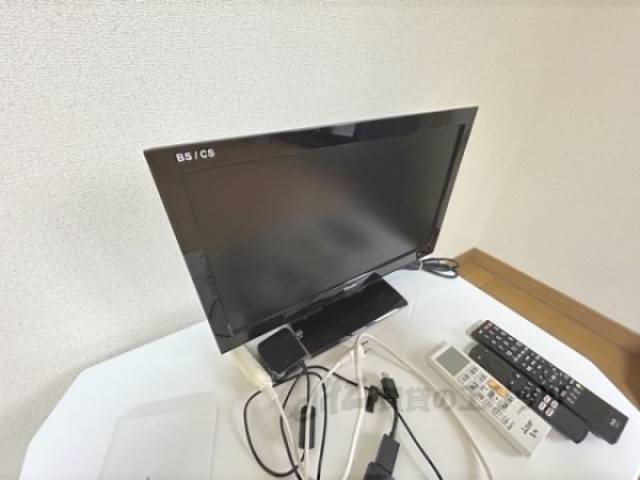 家電
