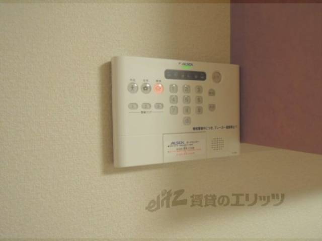 ホームセキュリティ