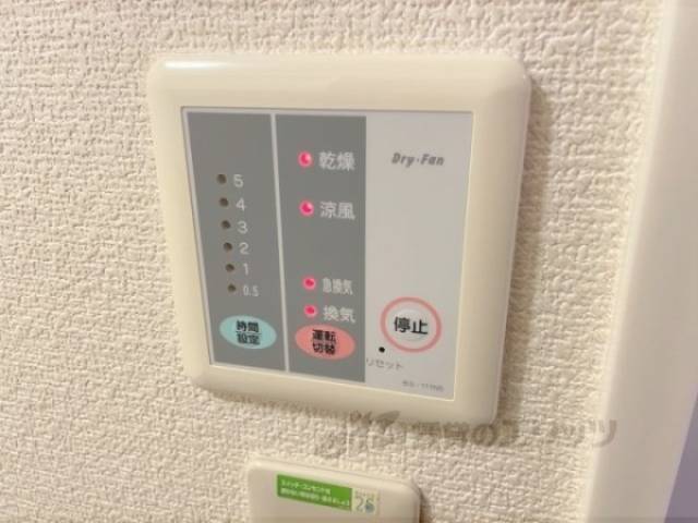 浴室乾燥機　リモコン