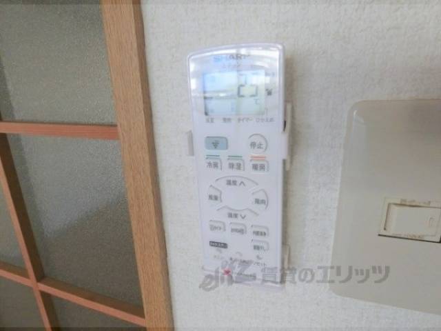 エアコン　リモコン