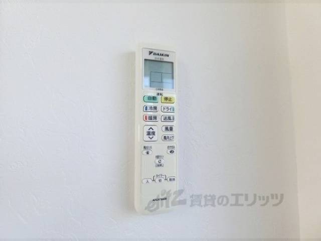 エアコンのリモコン