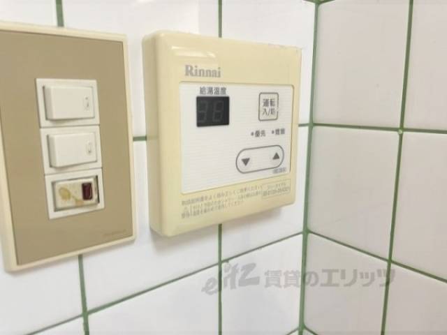 給湯器リモコン