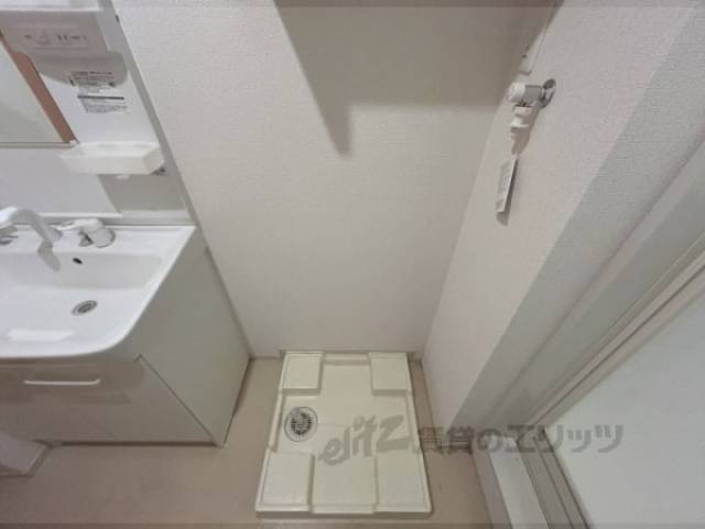 洗濯機置場