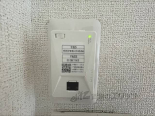 インターネット設備