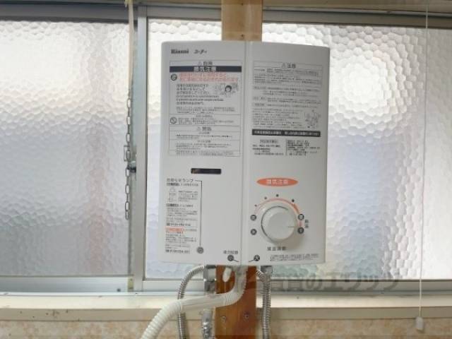 小形湯沸かし器