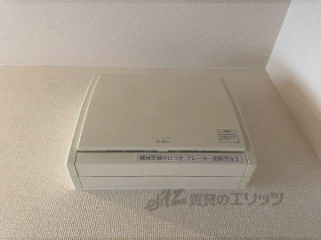 分電盤
