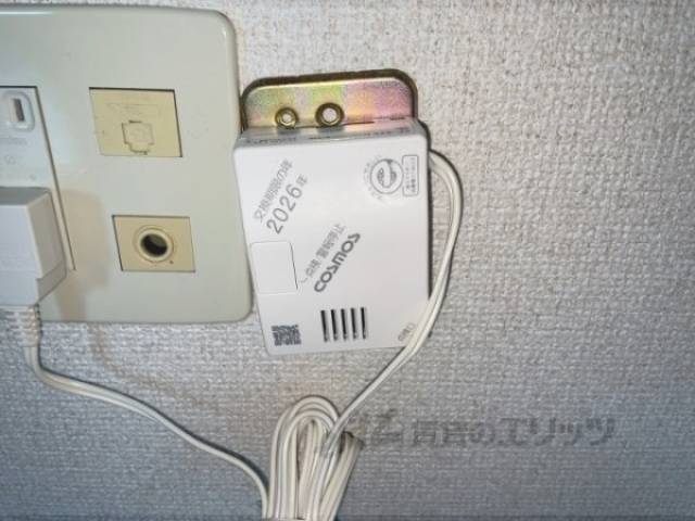 ガス漏れ警報器