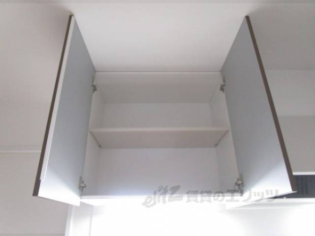 キッチン　収納