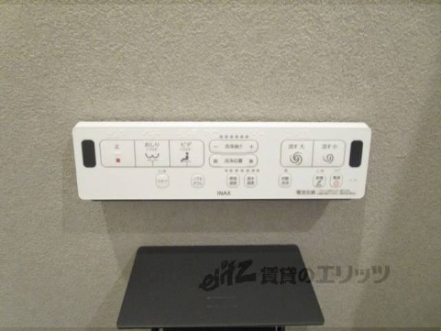 トイレ　パネル