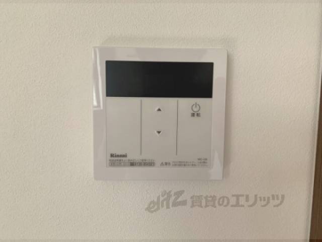 給湯器リモコン