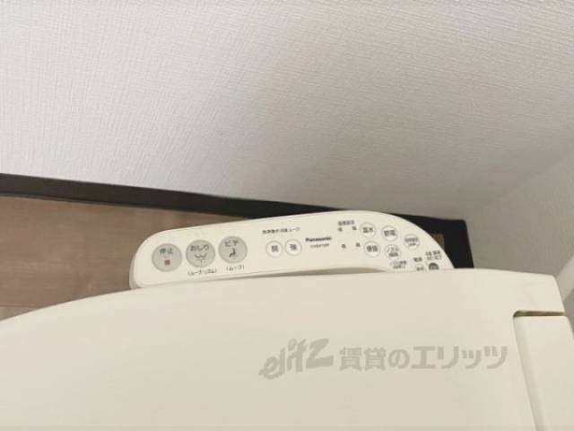 トイレ　洗浄リモコン