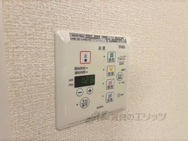 浴室乾燥機