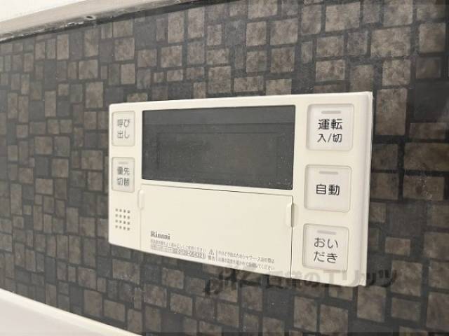 給湯器リモコン