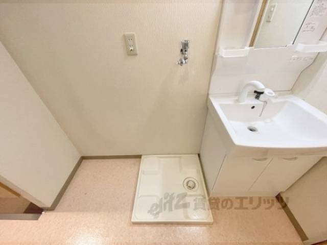 洗濯機置場