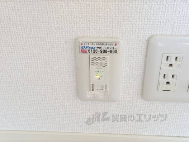 インターネット