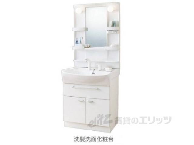 洗面所