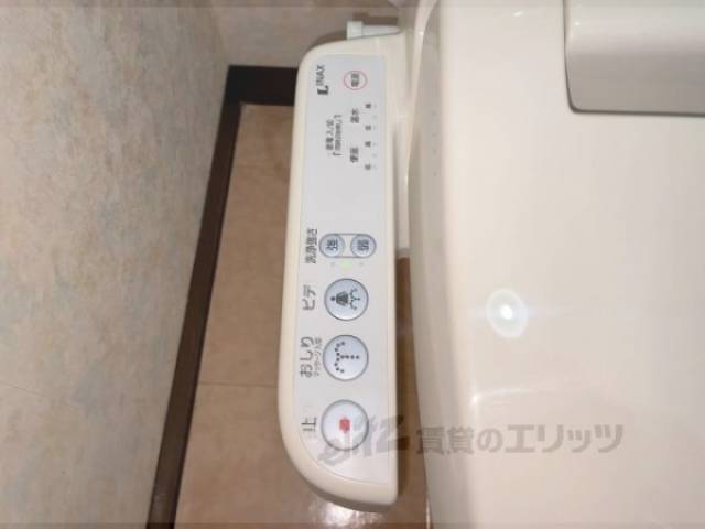 トイレリモコン