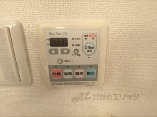 浴室乾燥機