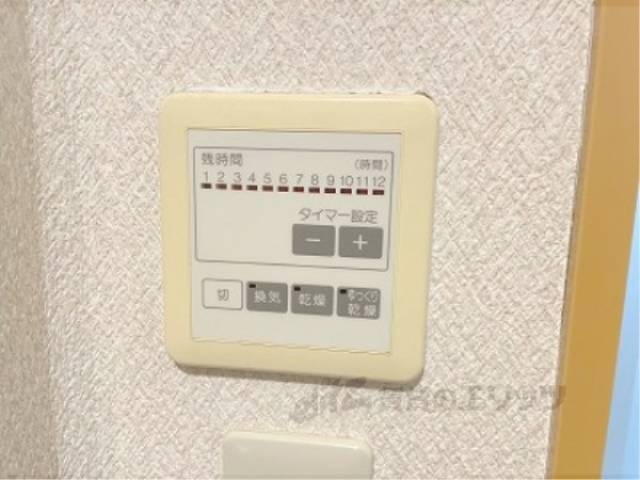 洗濯機置場　リモコン