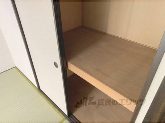 収納　押入