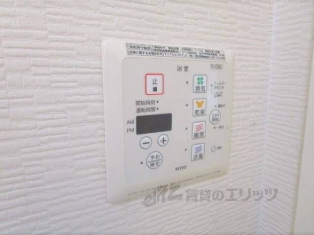 給湯器リモコン