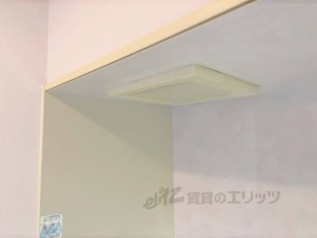 キッチン　換気扇
