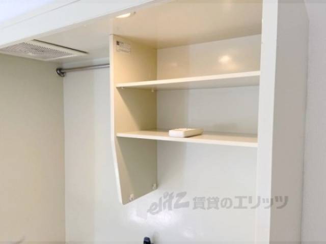キッチン　収納