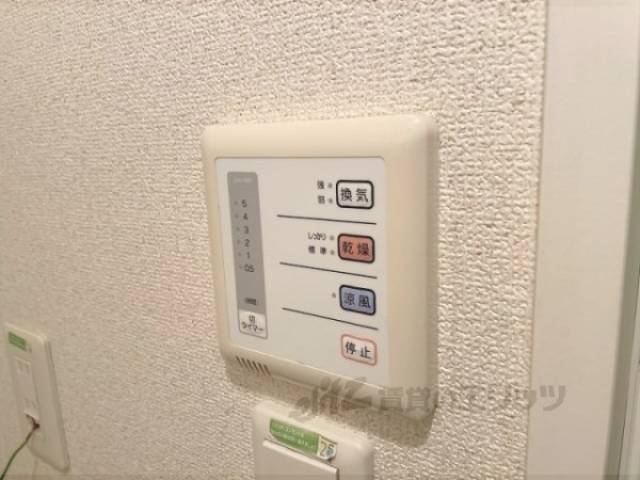 浴室乾燥機
