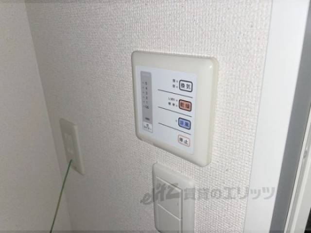 浴室乾燥機　リモコン