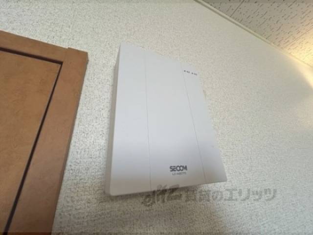 ホームセキュリティ