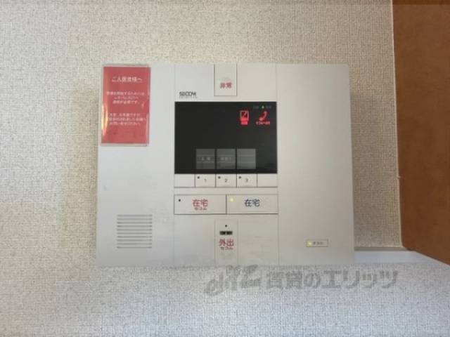 ホームセキュリティ