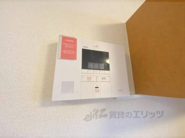 ホームセキュリティ